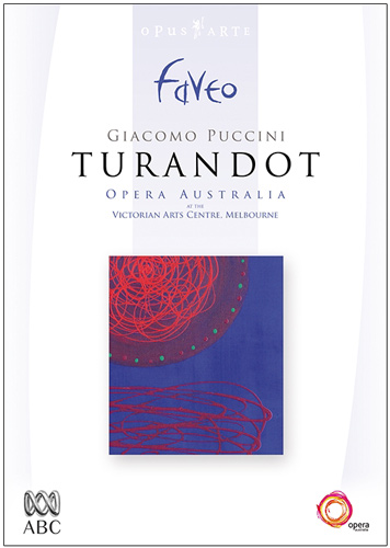 music dvd cover using painting image by Ernie Gerzabek contemporary artist